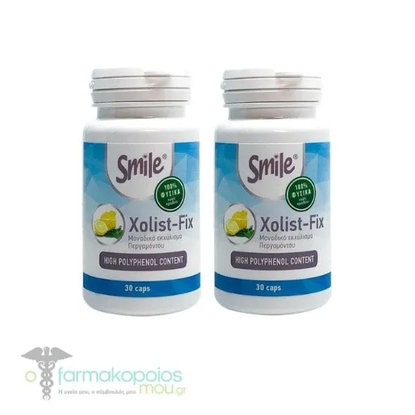 Smile Promo (1+1) Xolist-Fix, 2x30caps, 1σετ