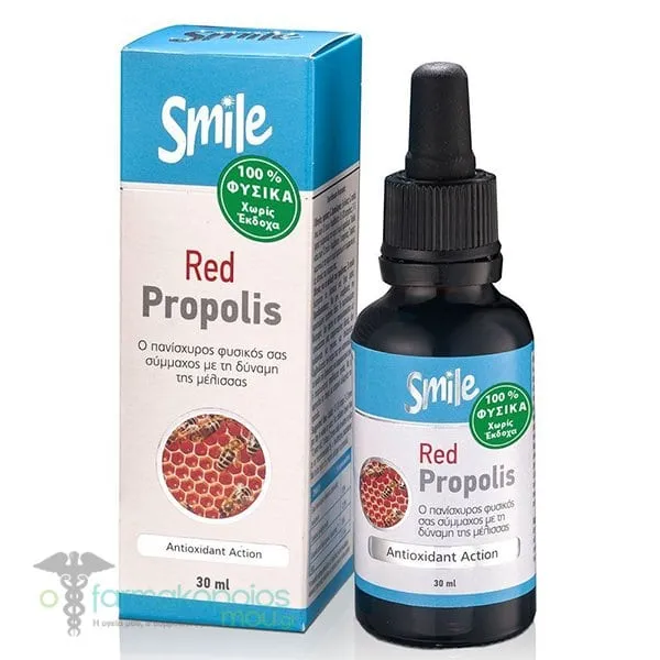 Smile Red Propolis, 30ml