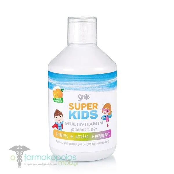 Smile SuperKids Multivitamin, 500ml