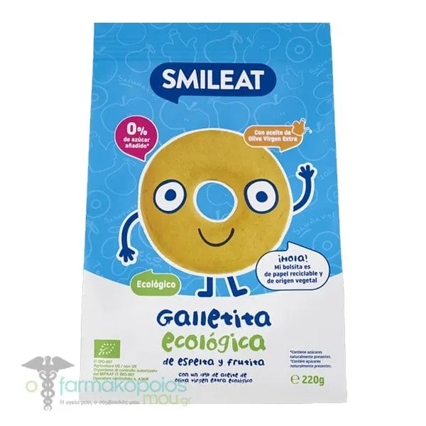 Smileat Cookies with Dinkel & Apple, 220g