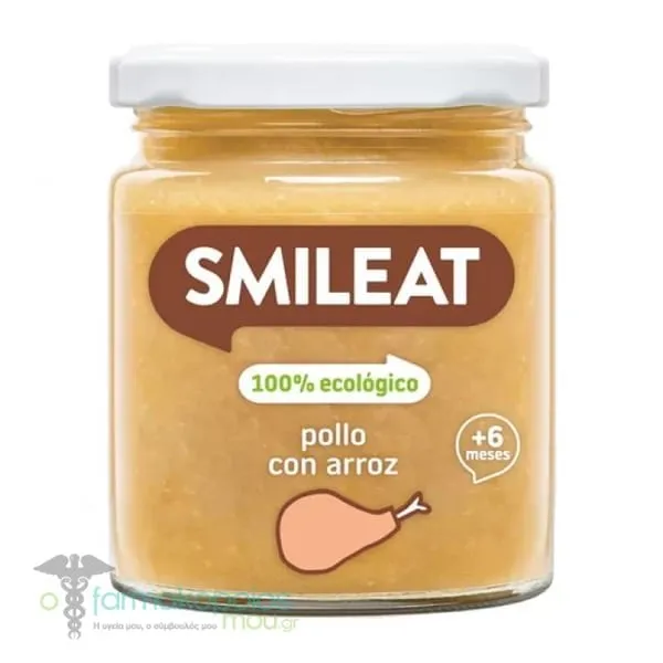 Smileat Baby Meal with Rice & Chicken 6m+, 230g