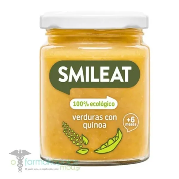 Smileat Baby Meal with Vegetables & Quinoa 6m+, 230g