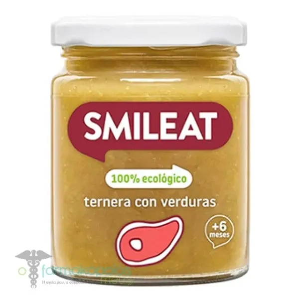 Smileat Baby Meal with Vegetables & Beef 6m+, 230g
