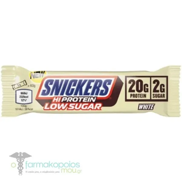 Snickers Hi Protein Low Sugar Bar White Chocolate, 57gr