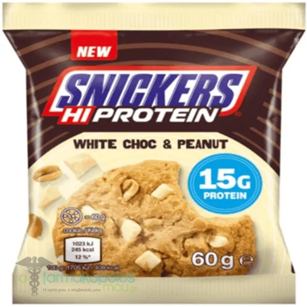 Snickers Hi Protein White Chocolate & Peanut Protein Cookie, 60gr