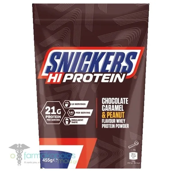 Snickers HIProtein Protein Powder with Peanut, Caramel & Chocolate Flavor, 455gr
