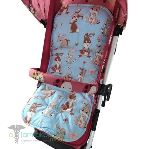 So Sweet Line 2 Sided Cover Beige Bunnies, 1pc