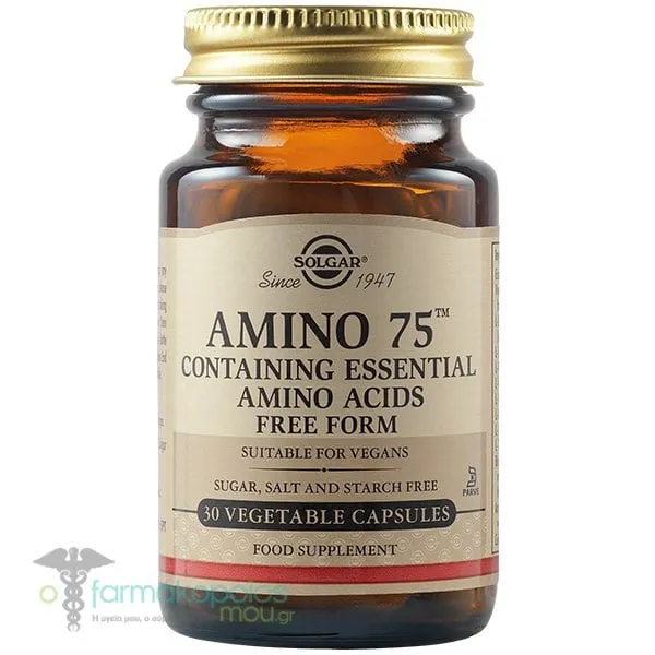 Solgar Amino 75, 30vcaps