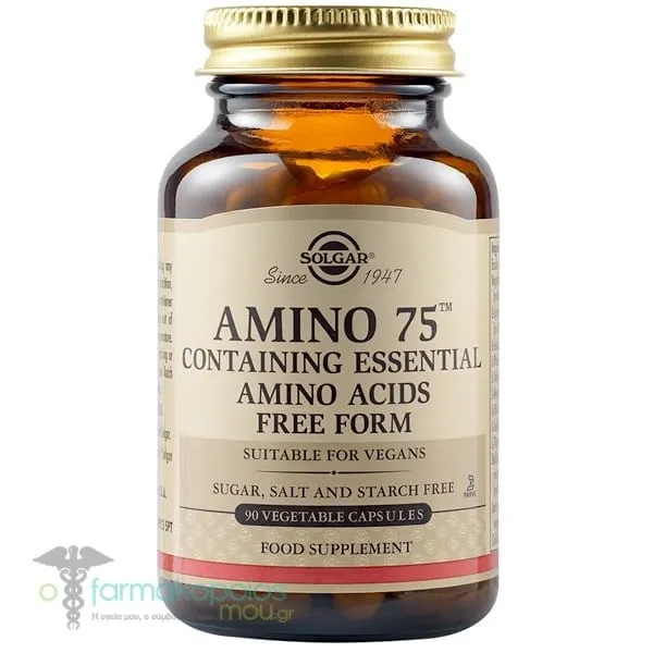 Solgar Amino 75, 90veg.caps