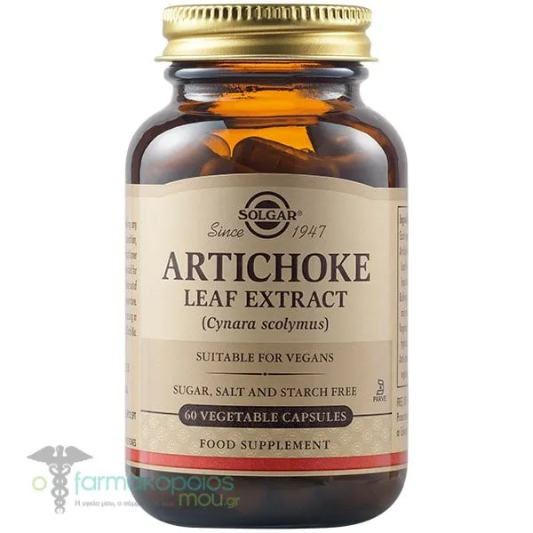 Solgar Artichoke Leaf Extract, 60vcaps
