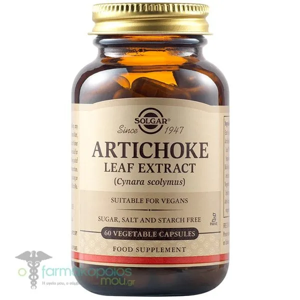 Solgar Artichoke Leaf Extract, 60veg.caps
