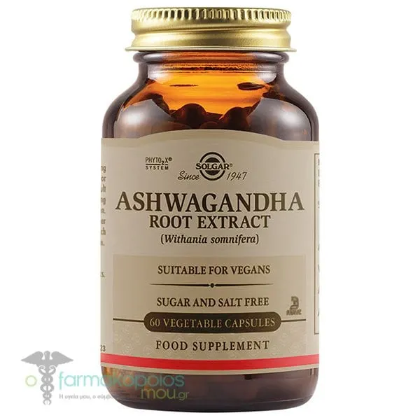 Solgar Ashwagandha Root Extract, 60vcaps