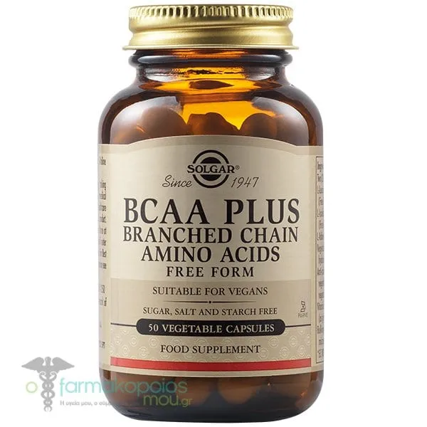 Solgar BCAA Plus, 50vcaps