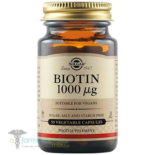 Solgar Biotin 1000μg, 50vcaps