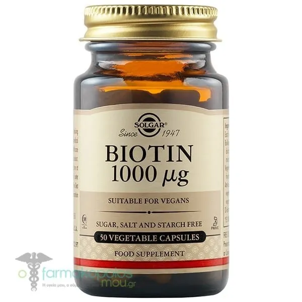 Solgar Biotin 1000μg, 50veg.caps
