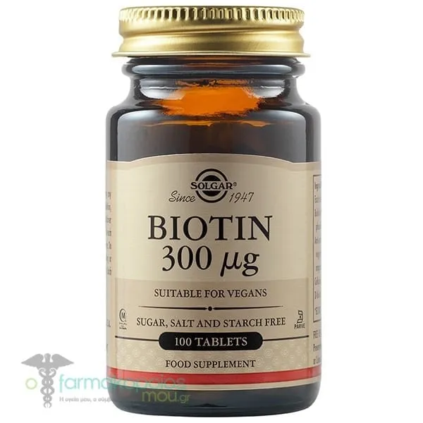 Solgar Biotin 300μg, 100tabs