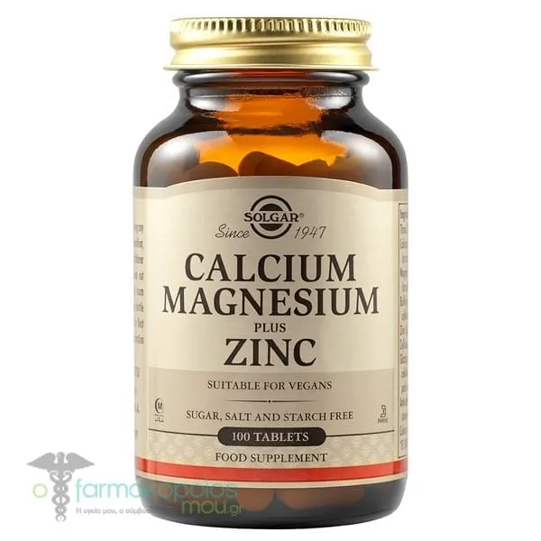 Solgar Calcium Magnesium Plus Zinc, 100tabs