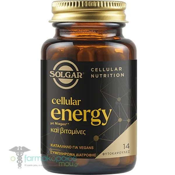 Solgar Cellular Energy, 14caps
