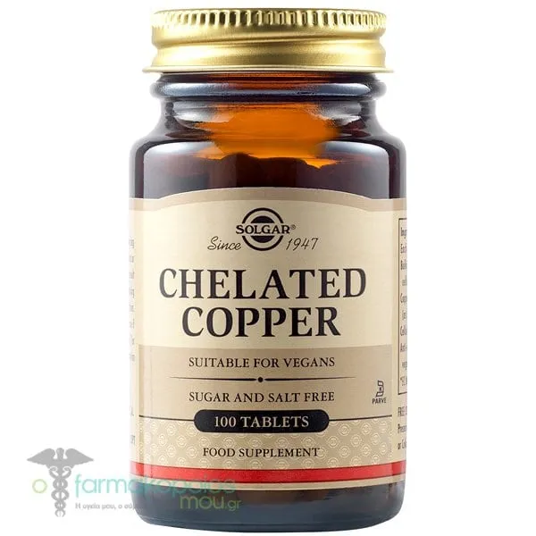 Solgar Chelated Copper, 100tabs