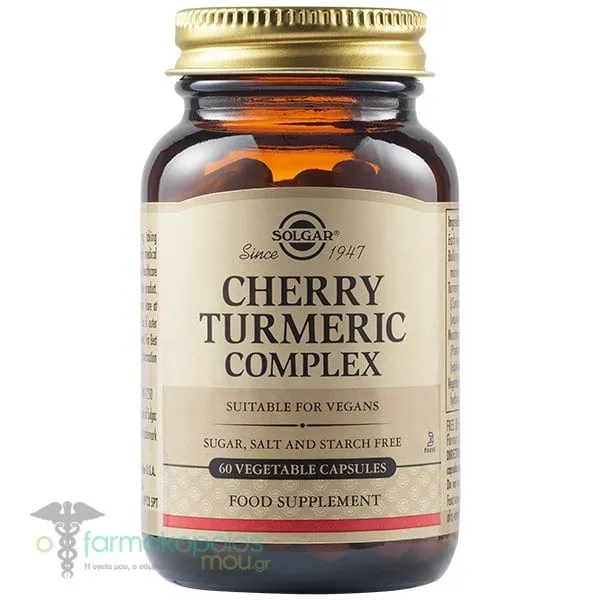 Solgar Cherry Turmeric Complex, 60vcaps