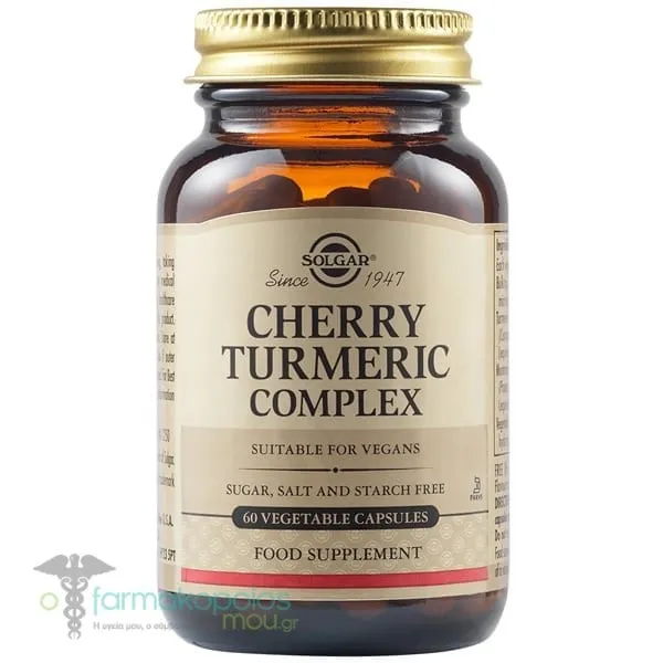 Solgar Cherry Turmeric Complex, 60veg.caps