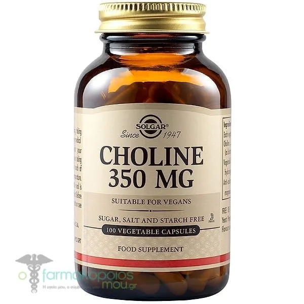 Solgar Choline 350mg, 100veg.caps