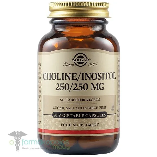 Solgar Choline/Inositol 250/250mg, 50vcaps