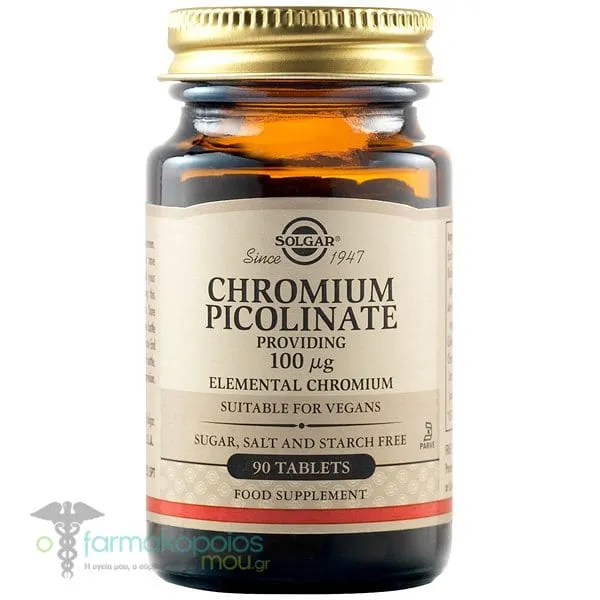 Solgar Chromium Picolinate 100μg, 90tabs