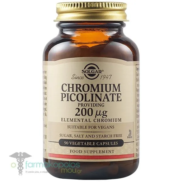Solgar Chromium Picolinate 200μg, 90vcaps