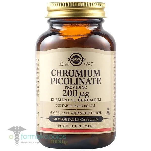 Solgar Chromium Picolinate 200μg, 90veg.caps