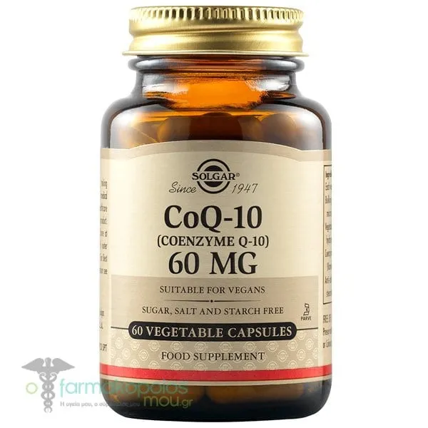 Solgar Coenzyme Q-10 60mg, 60veg.caps