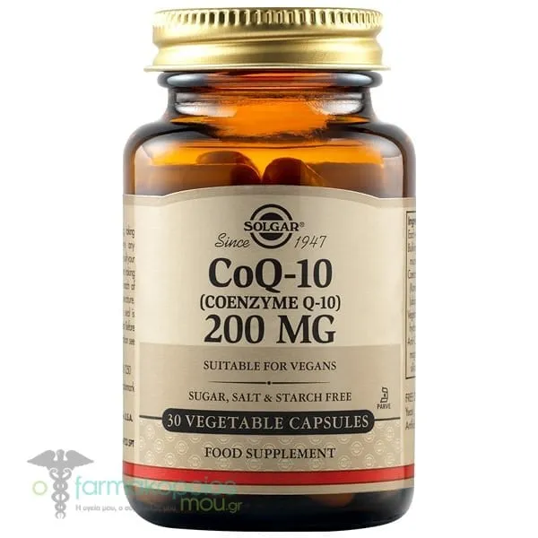 Solgar Coenzyme Q-10 200mg, 30veg.caps