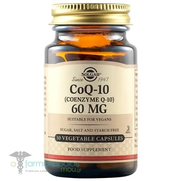Solgar Coenzyme Q10 60mg, 30veg.caps