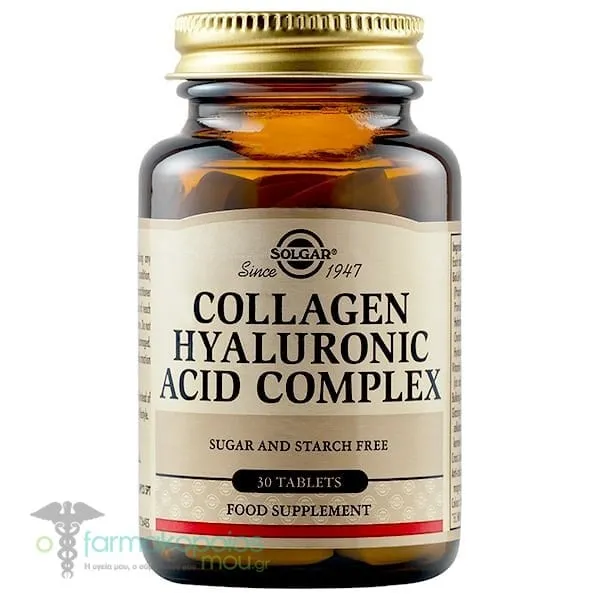 Solgar Collagen Hyaluronic Acid Complex, 30tabs