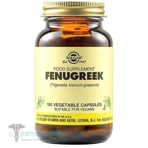 Solgar Fenugreek, 100veg.caps