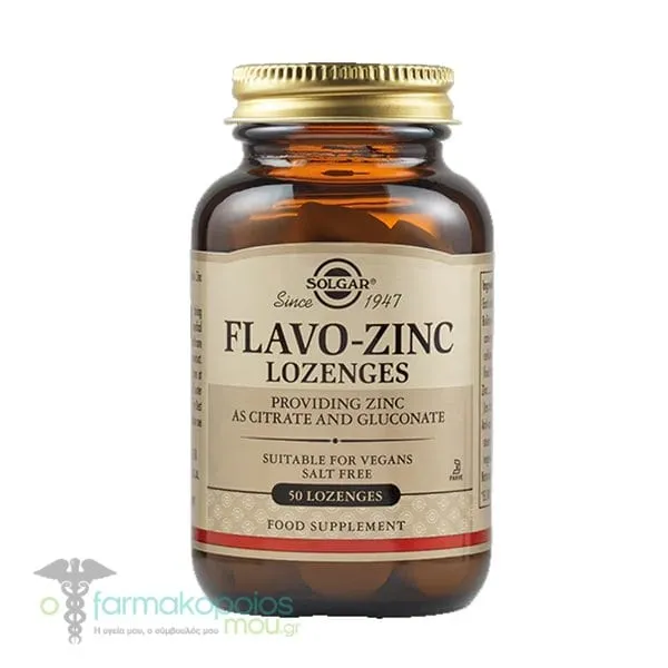 Solgar Flavo-Zinc Lozenges, 50lozenges