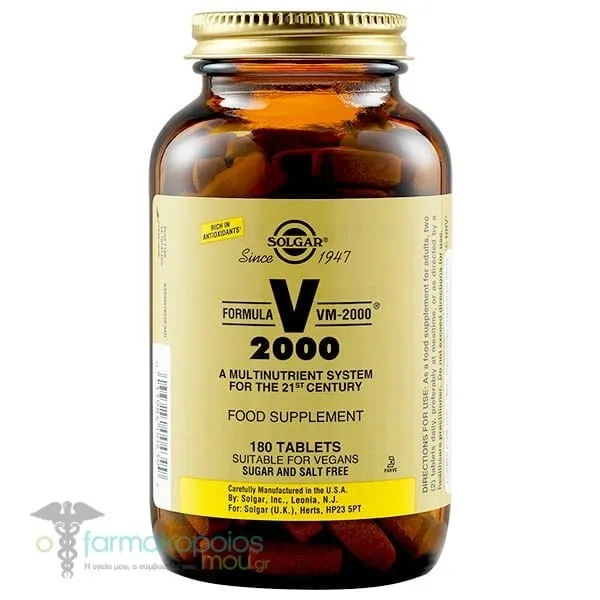 Solgar Formula VM-2000, 180tabs