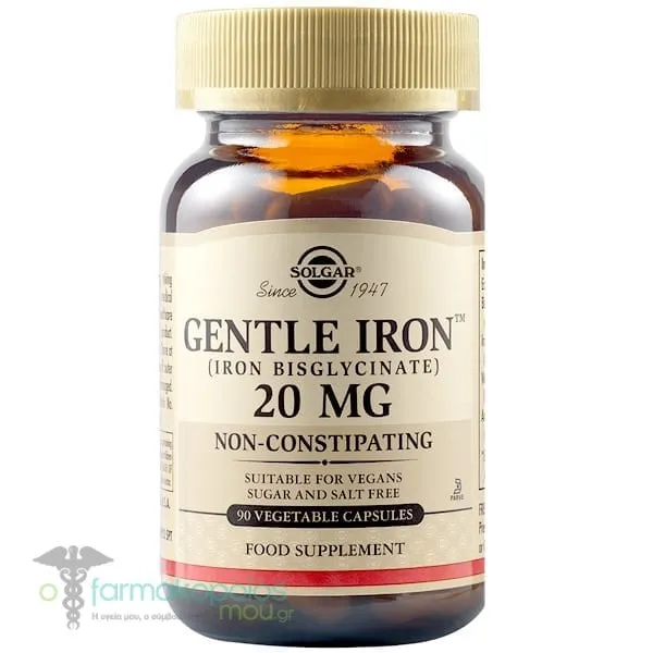 Solgar Gentle Iron 20mg, 90veg.caps
