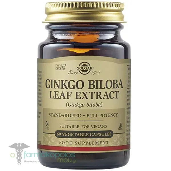 Solgar Ginkgo Biloba Leaf Extract, 60vcaps