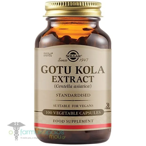 Solgar Gotu Kola, 100vcaps