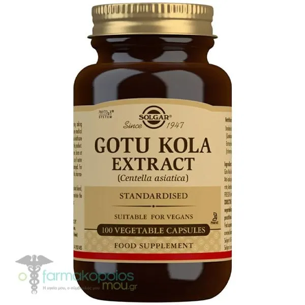 Solgar Gotu Kola, 100veg.caps
