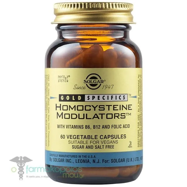 Solgar Homocysteine Modulators, 60veg.caps