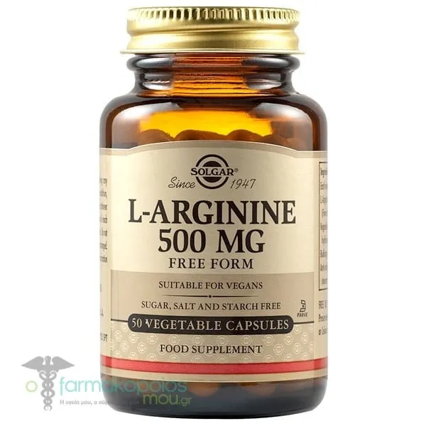 Solgar L-Arginine 500mg, 50veg.caps