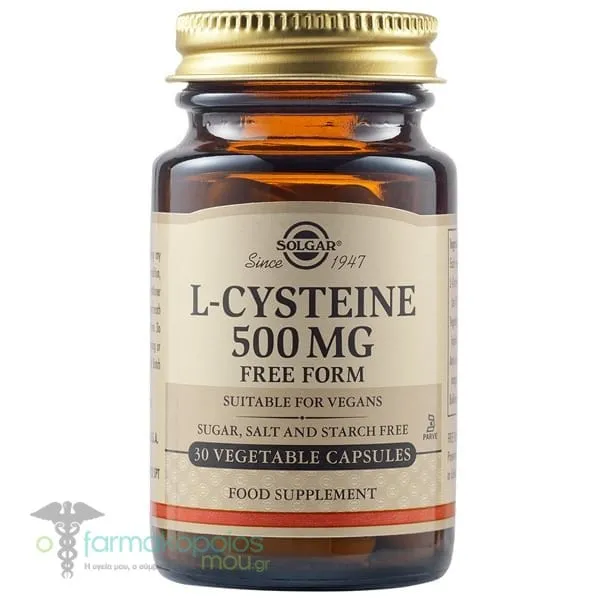 Solgar L-Cysteine 500mg, 30vcaps