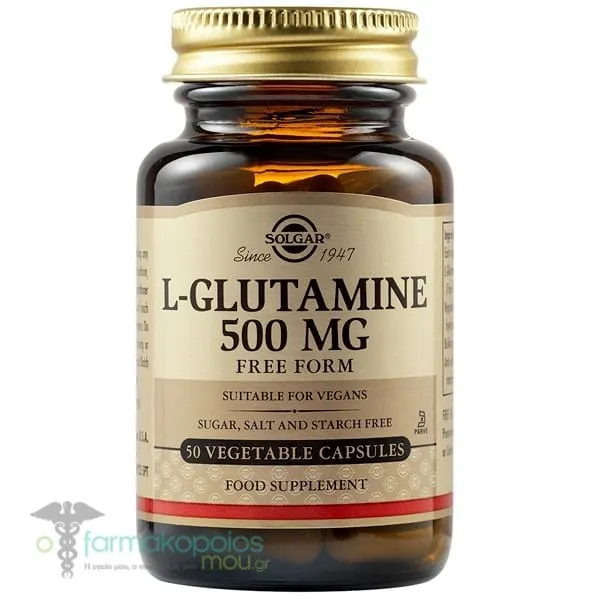 Solgar L-Glutamine 500mg, 50veg.caps