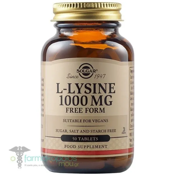 Solgar L-Lysine 1000mg, 50tabs