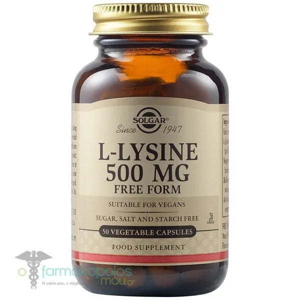 Solgar L-Lysine 500mg, 50tabs