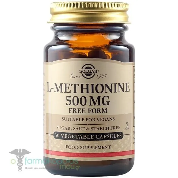 Solgar L-Methionine 500mg, 30veg.caps