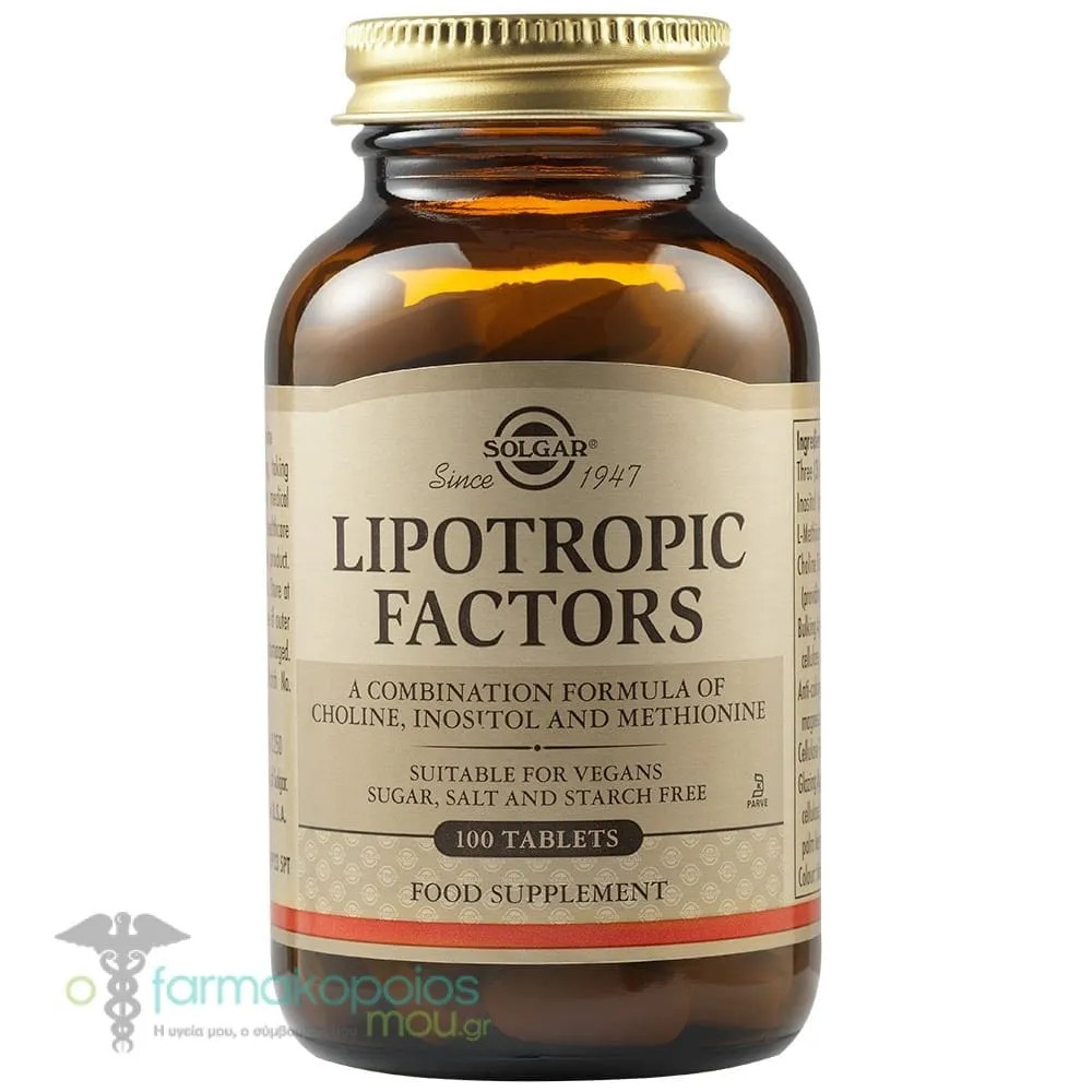 Solgar Lipotropic Factors, 100tabs
