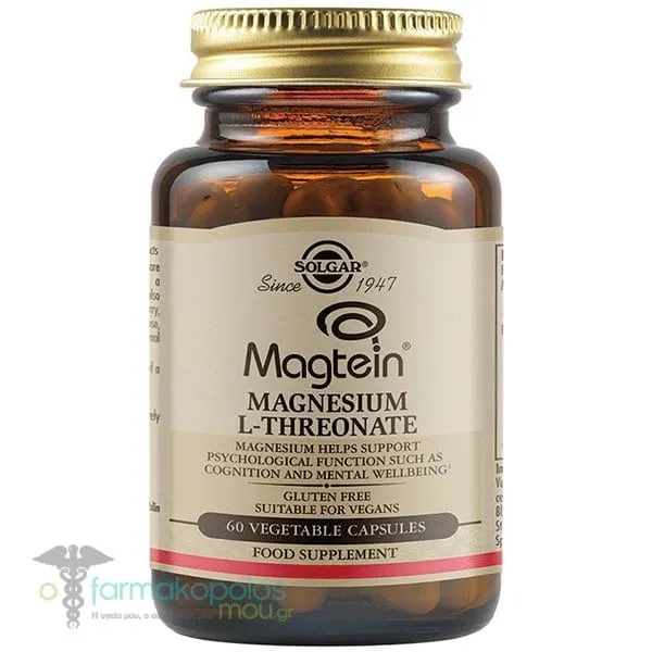 Solgar Magtein Magnesium L-Threonate, 60caps
